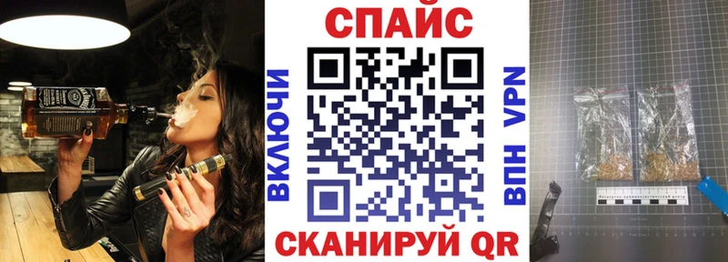 Бутират BDO 33%  купить   Сенгилей 