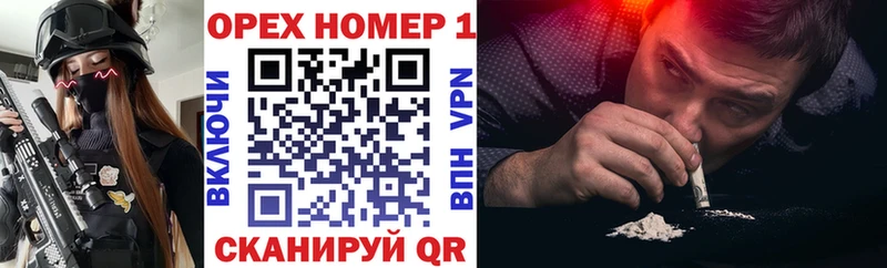 Кокаин Эквадор Сенгилей