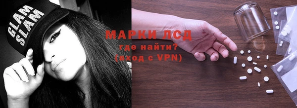 альфа пвп Заводоуковск