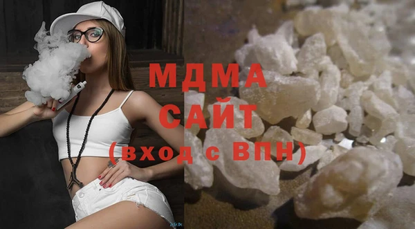 СК Зеленокумск