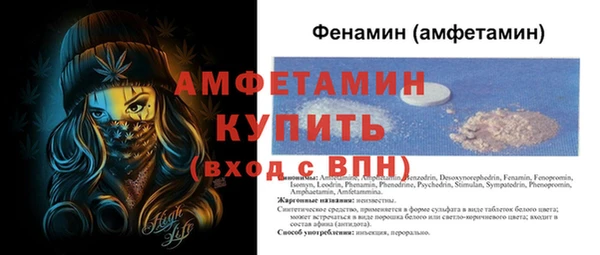 СК Зеленокумск
