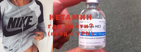 спиды Зерноград