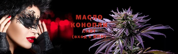 спиды Зерноград