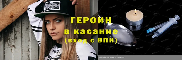 альфа пвп Заводоуковск