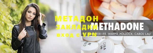 гидропоника Заволжск