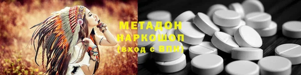 СК Зеленокумск