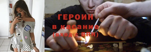 гидропоника Нестеровская