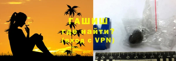 альфа пвп Заводоуковск