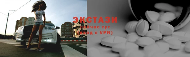 меф VHQ Зеленодольск