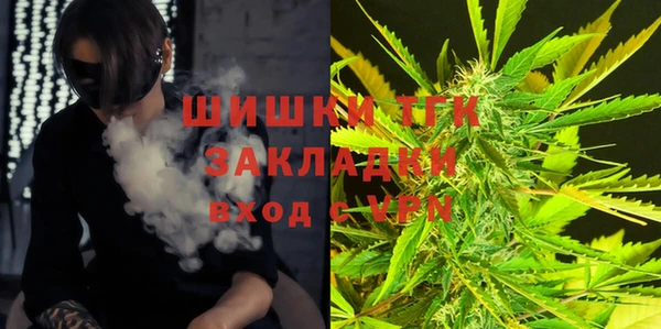 гидропоника Заволжск