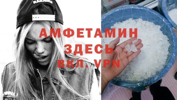 СК Зеленокумск