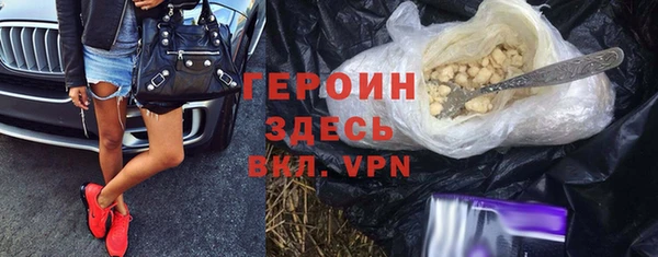 гидропоника Нестеровская