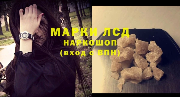 меф VHQ Зеленодольск