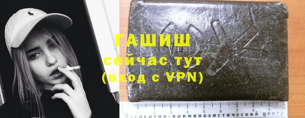 СК Зеленокумск