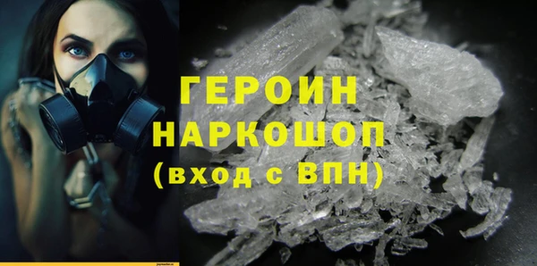 гидропоника Заволжск