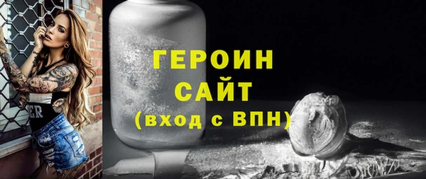 наркотики Фёдоровский